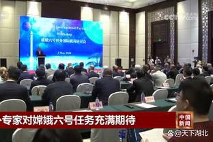 莱比锡总监：西蒙斯夏天肯定会回巴黎，届时才有机会再问能否买他